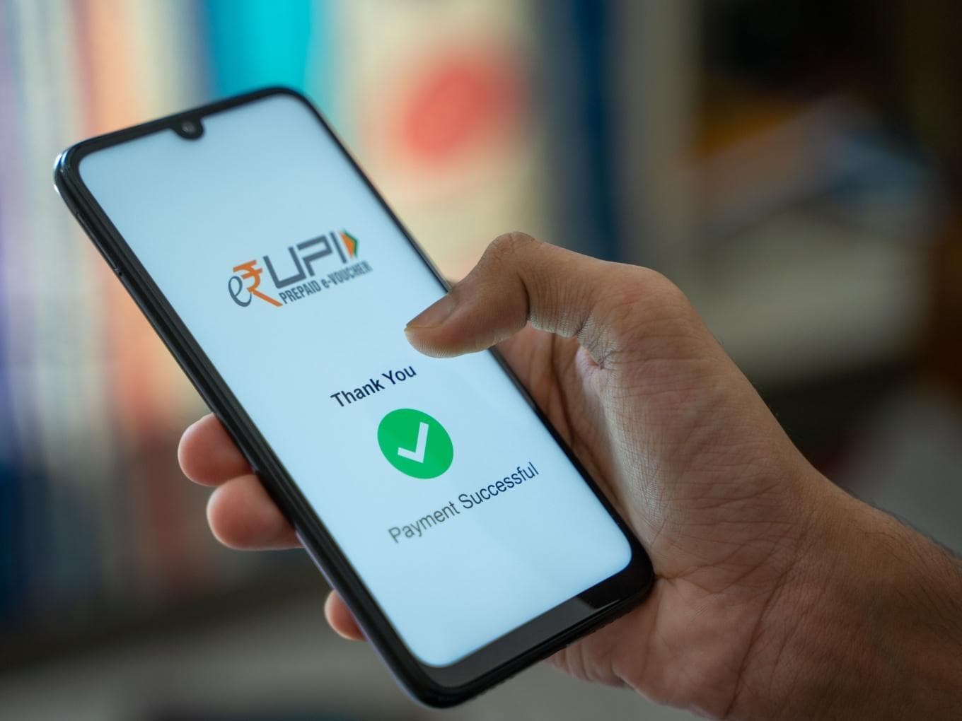 Upi web 1 1.jpg