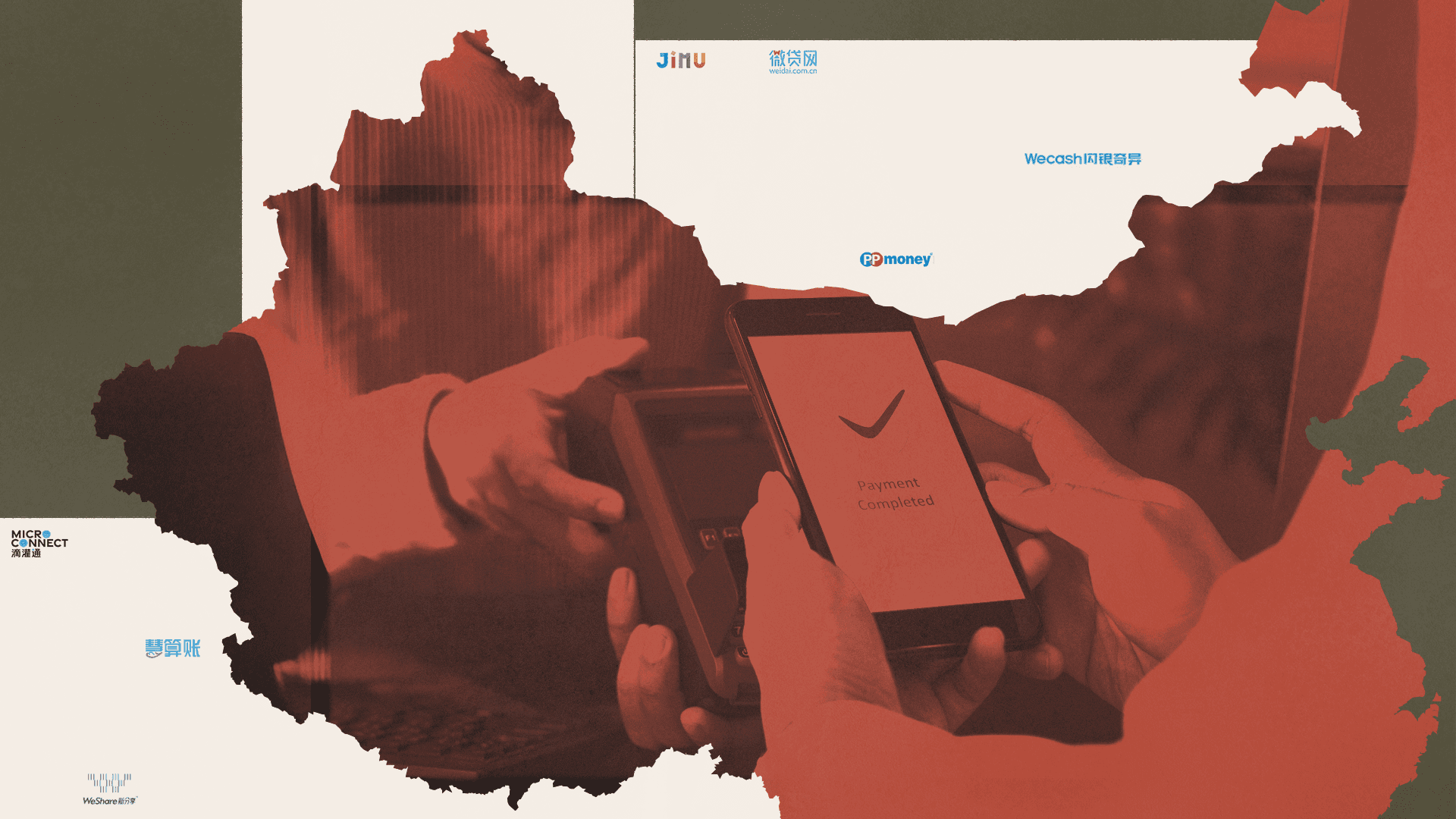 1750017936 featured image fintech in china.png